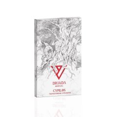 Antibakterijski lijekovi (12)