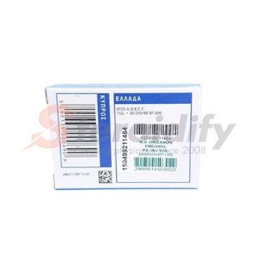 Pregnyl 5000IU HCG Pharmacy Turkish