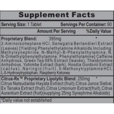 HI-TECH PHARMACEUTICALS - LIPODRENE XTREME 90 tabs Hi-Tech Pharmaceuticals